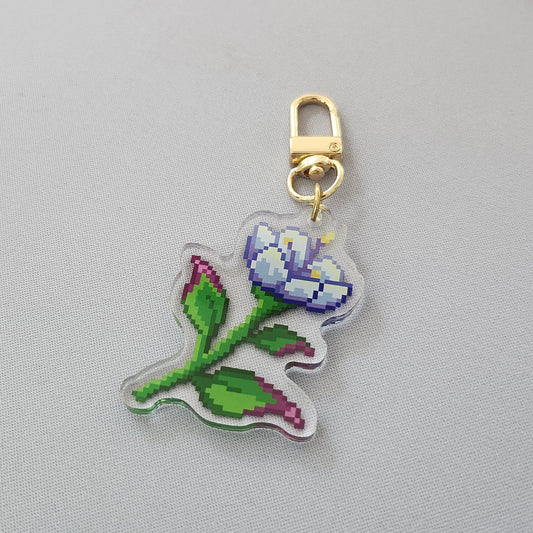 Padisarah Keychain